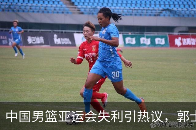 中国男篮亚运会失利引热议，郭士强能否体面辞职？