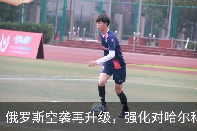 俄罗斯空袭再升级，强化对哈尔科夫东北地区的攻势