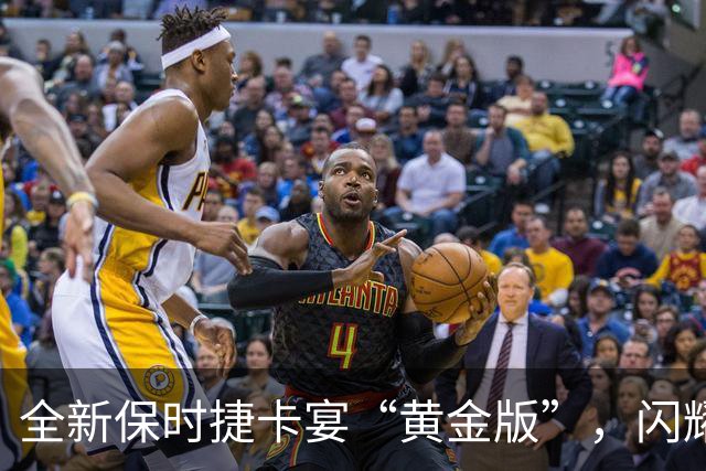 全新保时捷卡宴“黄金版”，闪耀金色轮毂引领时尚潮流