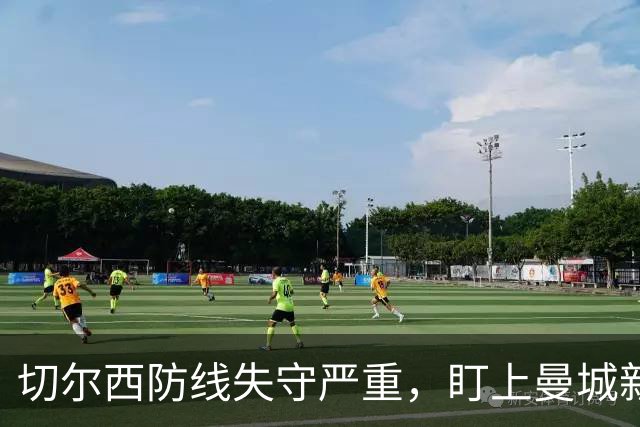 切尔西防线失守严重，盯上曼城新星中卫求救