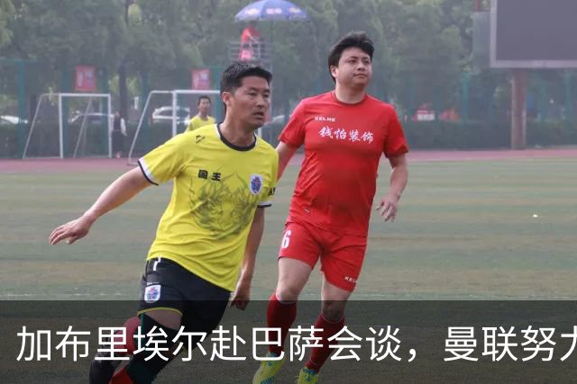 加布里埃尔赴巴萨会谈，曼联努力挽留却难挡天才离队