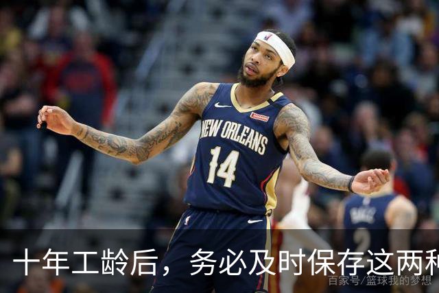 十年工龄后，务必及时保存这两种证明