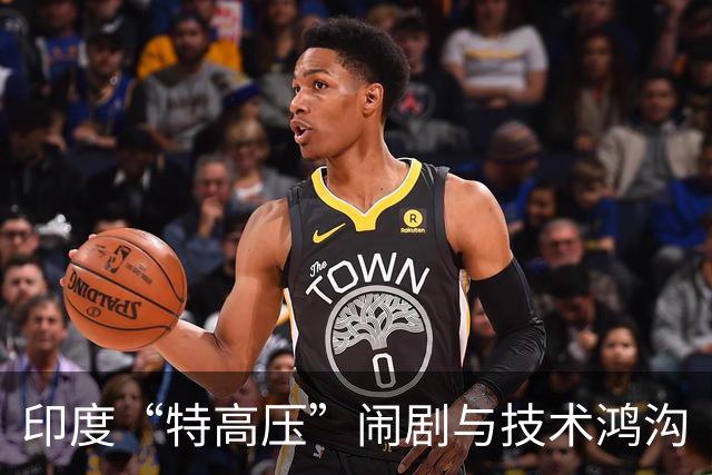 印度“特高压”闹剧与技术鸿沟