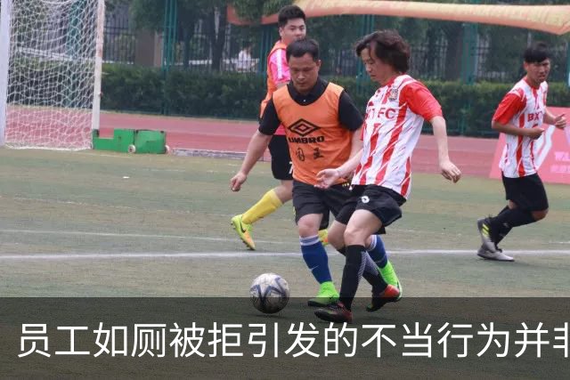 员工如厕被拒引发的不当行为并非发生在宁德时代