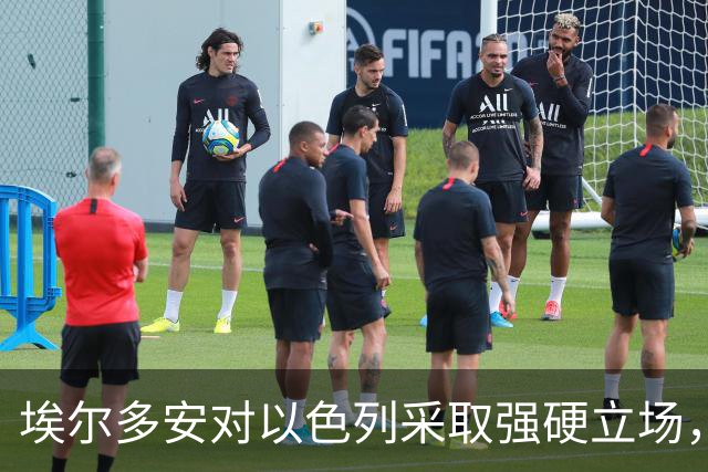 埃尔多安对以色列采取强硬立场，土耳其备战应对