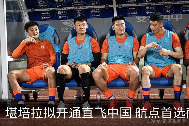 堪培拉拟开通直飞中国 航点首选南京