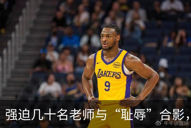 强迫几十名老师与“耻辱”合影，是谁给了雷波县教育部门的权力？