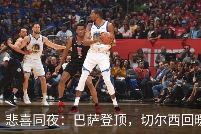 悲喜同夜：巴萨登顶，切尔西回暖，欧联36强敲定