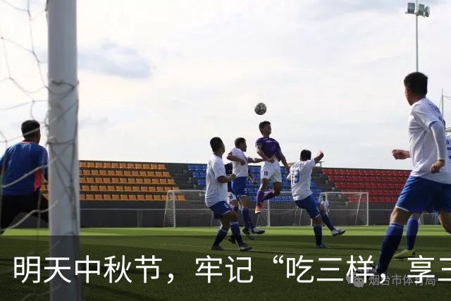明天中秋节，牢记“吃三样，享三果，做三件事”的传统习俗