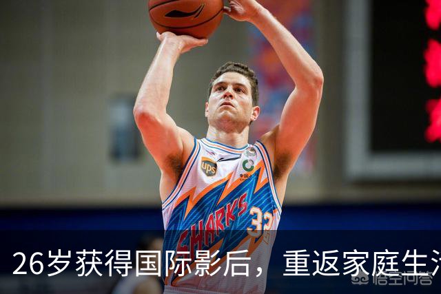 26岁获得国际影后，重返家庭生活的她48岁素颜照引起热议