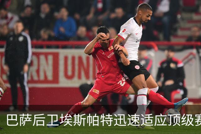 about image
